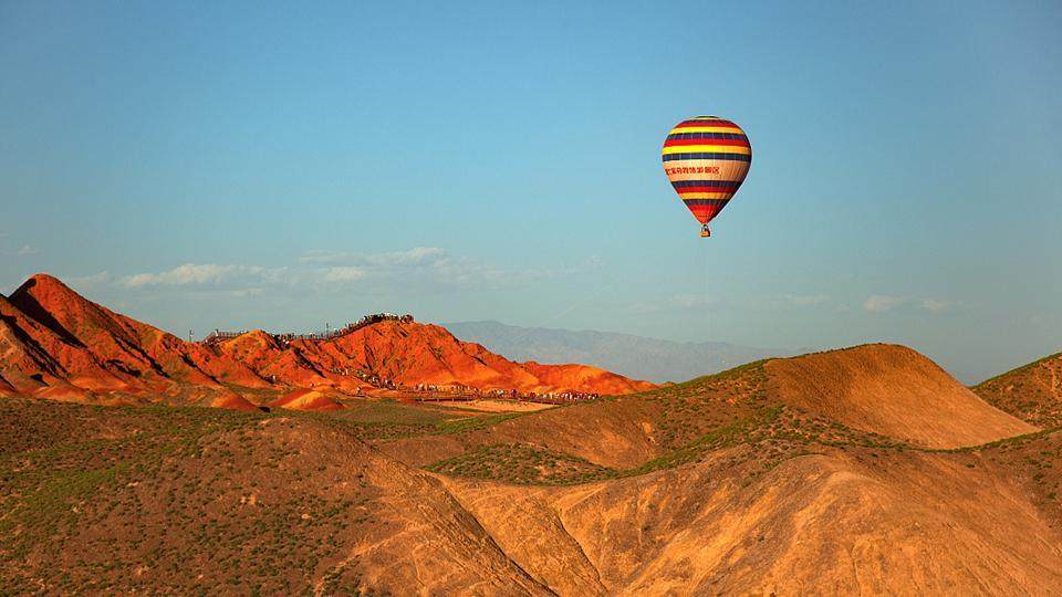 Geoparque Nacional de Zhangye (China)/CGTN en Español.
